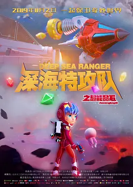 捆绑tk调教vk